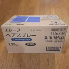 2026年最新】ダイエースプレーの人気アイテム - メルカリ