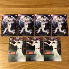 2026年最新】秋広優人の人気アイテム - メルカリ