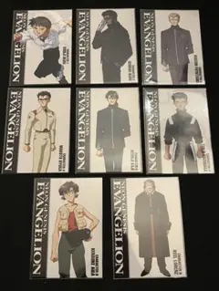 エヴァ　カードダスマスターズ　キャラクターファイル