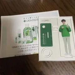 2026年最新】渡辺翔太 アクスタ デンティスの人気アイテム - メルカリ