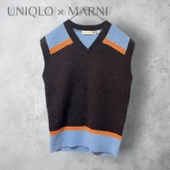【UNIQLO × MARNI】　マルニコラボ　ニットベスト　配色　バイカラー