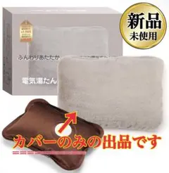 Item thumbnail for item 7409da3b-7352-4618-bcd5-16520cd5f7c5