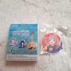 プロセカ ラッキーくじ Vol.6 E賞 アクリルキーホルダー 望月穂波