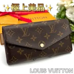 極上美品❣️ルイヴィトン ポルトフォイユ　モノグラム サラ 長財布　 N96