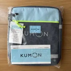 【新品未開封】KUMON リュック
