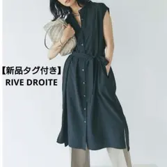 【新品タグ付き】 RIVE DROITE ノースリ2wayシャツワンピース 黒のサムネイル