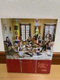 TWICE 4th ミニアルバム　signal