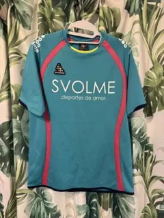 svolme s