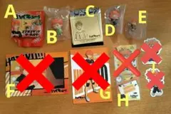 【CG】ハイキュー！！　日向翔陽　マスコット等(5点)【バラ売り可】