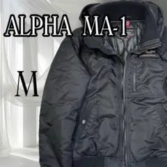 アルファインダストリーズ MA-1
