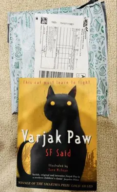 【新品】Varjak Paw SF Said