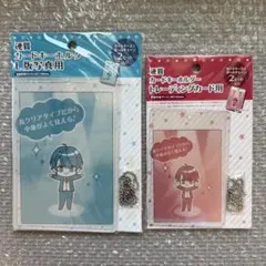 セリア 硬質カードケース キーホルダーのサムネイル