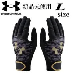 新品　UNDER ARMOUR バッティング手袋　ブラック　Lサイズ　野球