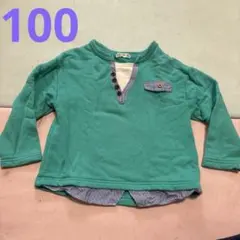 ラグマート トップス