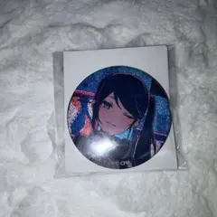 Item thumbnail for item ca598e79-de83-4532-aaf3-d43d56b60ac3