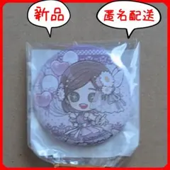 GIGO限定 identity V 第5人格 調香師 缶バッジ 1点