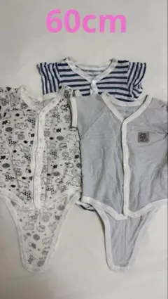 新生児　ベビー肌着3枚セット ストライプ・動物柄
