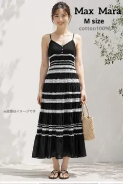 2026年最新】Weekend Max Mara レディース キャミワンピースの人気