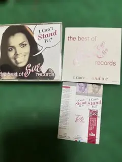 The Best Of Sue Records I can't Stand It