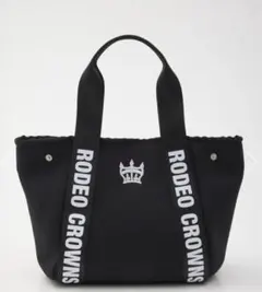 けろっぴ様 リクエスト 2点 まとめ商品