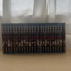 鬼滅の刃全巻＋鬼殺隊見聞録