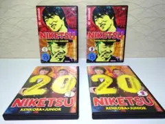 NIKETSU にけつッ‼　DVD4枚まとめ　19(1と2)　20(1と2)
