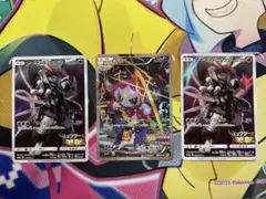 アーマードミュウツー　フーパ　プロモ