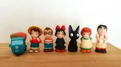 魔女の宅急便　指人形　まとめ売り