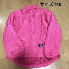 アウター ダウン