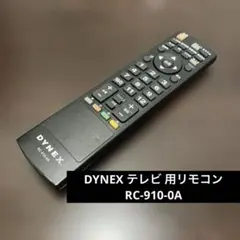 2026年最新】panasonic rx-dt909の人気アイテム - メルカリ