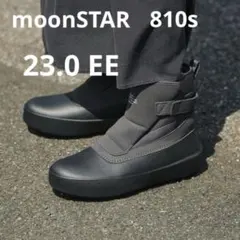 Item thumbnail for item 2d467307-73d1-4308-a1e5-b5715df20497