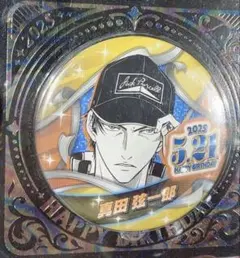 新テニスの王子様 新テニ 真田弦一郎 テニスの王子様 テニプリ 缶