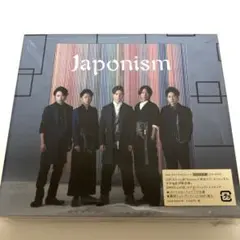 2026年最新】嵐 japonism 初回 限定 盤の人気アイテム - メルカリ