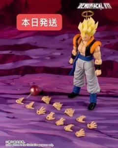 DEMONIACALFIT ゴジータ s.h.figuarts サイズのサムネイル