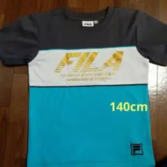 FILA 半袖　Tシャツ 140cm