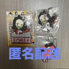 鬼滅の刃 竈門禰豆子 一番くじ ラバーストラップ 2個セット