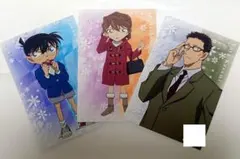 ARポストカード3枚 江戸川コナン、灰原哀、風見裕也