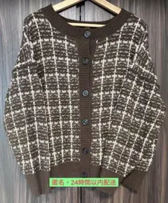 RETRO GIRL ブラウン チェック柄 ニットカーディガン