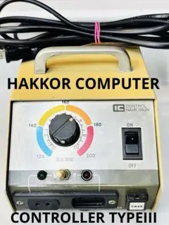 2025年最新】hakko アイロンの人気アイテム - メルカリ