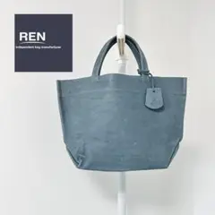 【新品】REN トートバッグ(ブルーグレー) 2026年最新】REN レディースバッグの人気アイテム - メルカリ