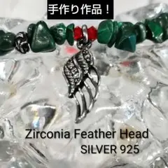 マラカイトジルコニアフェザーネックレス SILVER925 手作り作品！