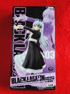 2025年最新】ブラックラグーンの人気アイテム - メルカリ