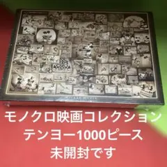 Item thumbnail for item f4521bfd-208e-44ba-8200-0671143bf727