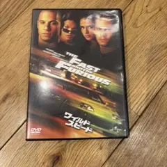 Item thumbnail for item ead1ebab-e2e0-49b7-a249-4c1626d79184