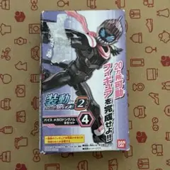 Item thumbnail for item 151421e9-2ab0-4871-ab35-b8b5c246b2df