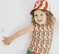 新品未使用p.premier セットアップ