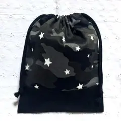 ハンドメイド、迷彩、星柄の給食袋、巾着袋、コップ入れ、黒