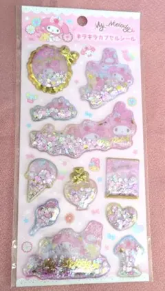 キラキラカプセルシール　マイメロ
