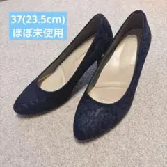 【oriental traffic】跳べるパンプス　ネイビー　size 37
