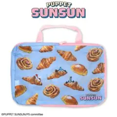 Item thumbnail for item d1994e06-01ca-48e3-aa12-e534a0cdb268